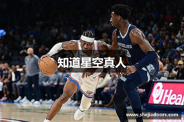 针织牛仔布厂家